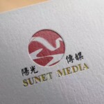 Houston Logo Design - Sunet Media